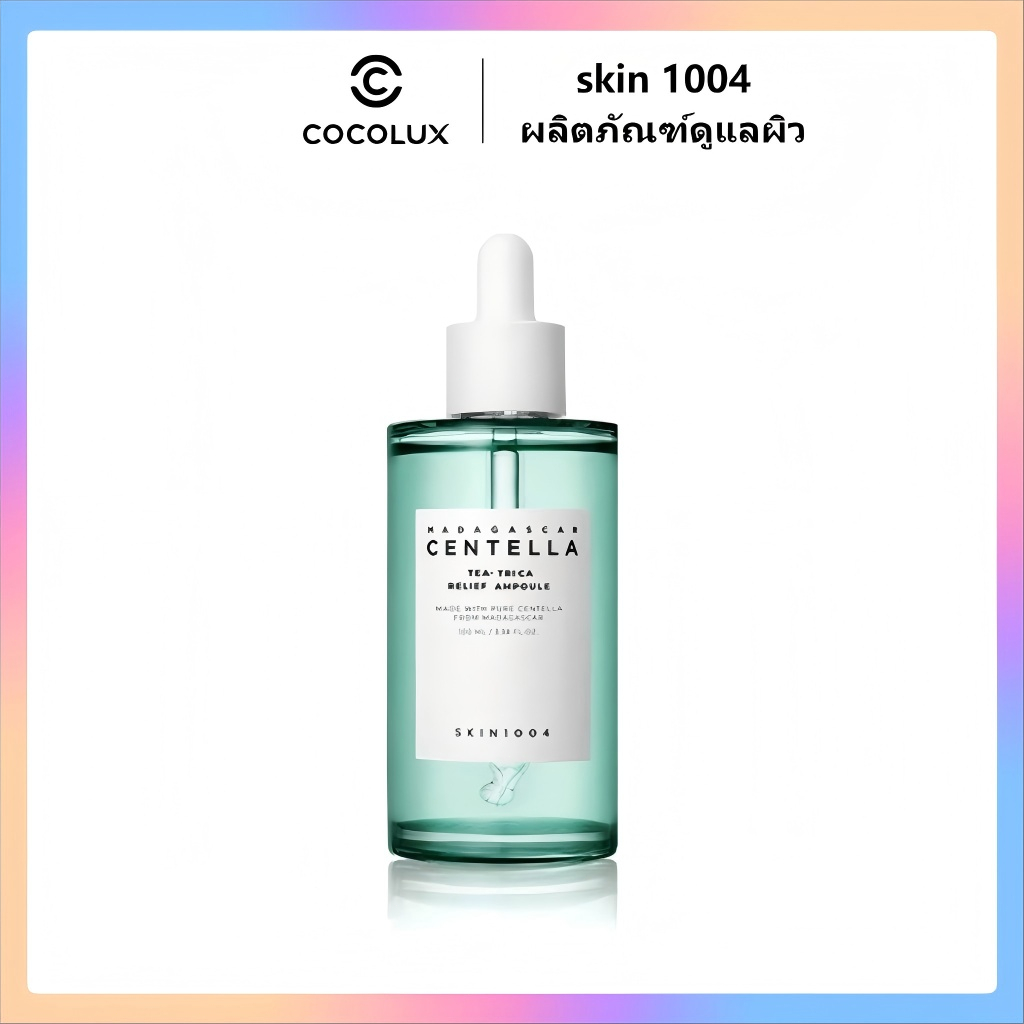 Skin1004 Madagascar Centella Asiatica Tea-Trica Relief Anti-Acne Essence Ampoule 100มล.