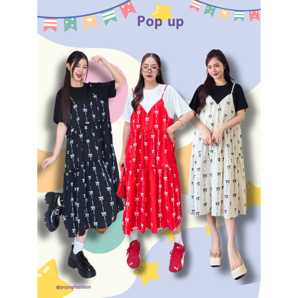 POP UP เดรสผ้ายืด เย็บต่อสายเดี่ยว พิมพ์ลาย สวมใส่สบาย ไม่อึดอัดไม่ว่าคุณจะเป็นสาวผอมหรือสาวอวบก็ใส่ได้
