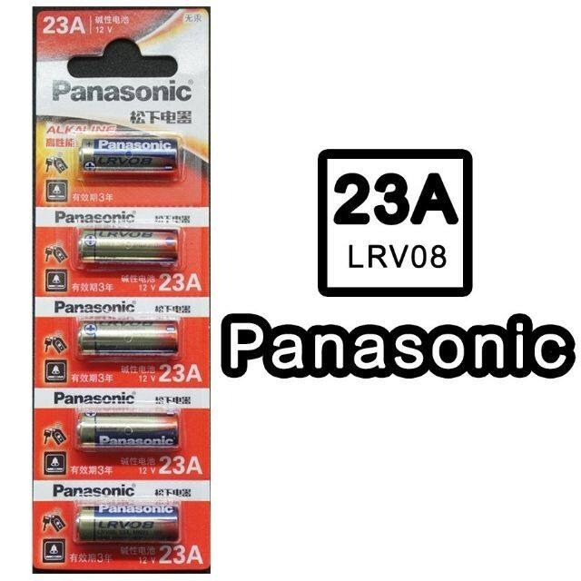 ถ่าน Panasonic อัลคาไลน์ 23A/LRV08 12V ของใหม่