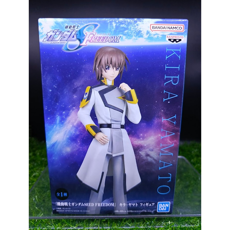 (ของแท้) คิระ ยามาโตะ โมบิลสูทกันดั้มซี้ดฟรีด้อม Kira Yamato Mobile Suit Gundam Seed Freedom Figure