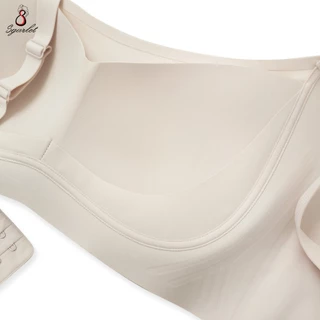 Sgarlet Jolie bra เสื้อในไซส์ใหญ่ไร้รอยต่อไร้โครง เก็บกระชับ ผ้าพลางเนินอก สีเนื้อ/ฟ้าอมเทา MB1524