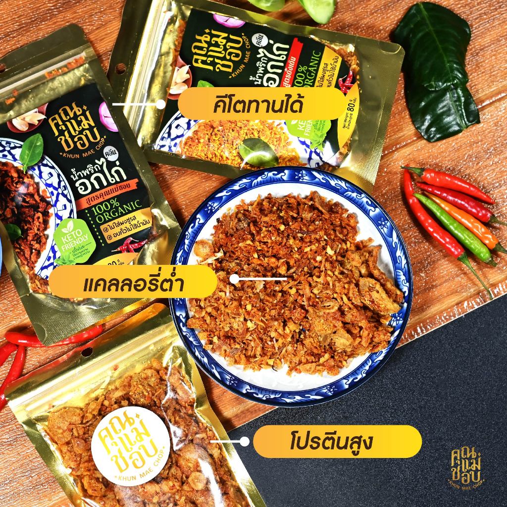 รูปภาพ 5