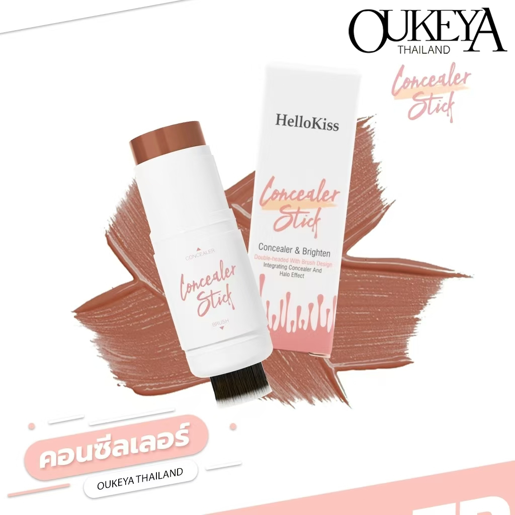OUKEYA Double Head Slimming ไฮไลท์ Blusher Stick พร้อมหัวแปรง 2 ใน 1 ใช้แปรงไฮไลท์ Shadow Stick แต่งหน้า