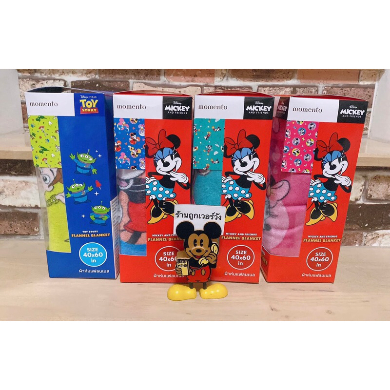 ผ้าห่มลายการ์ตูนDisney