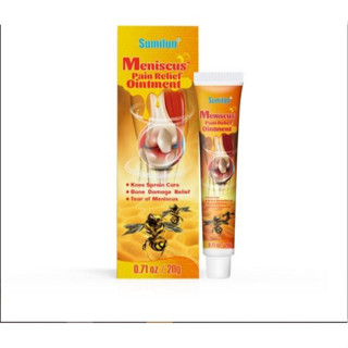 ครีมรังผึ้งลดปวดเมื่อย-ขนาดหลอดแบบพกพาลดปวดตามข้อ