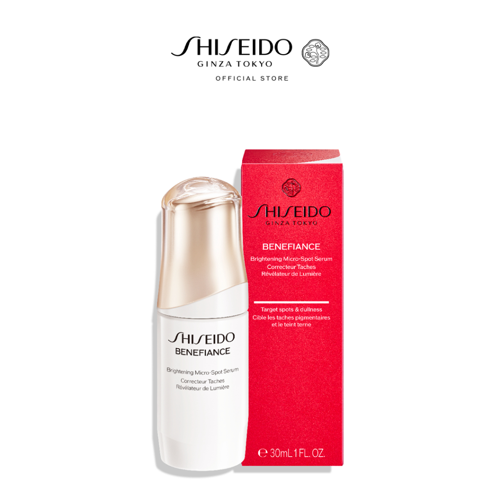 SHISEIDO BENEFIANCE BRIGHTENING MICRO-SPOT SERUM 30ML ราคา ถูกที่สุด ดีลบีเคเค แกลเลอรีภาพที่ 5