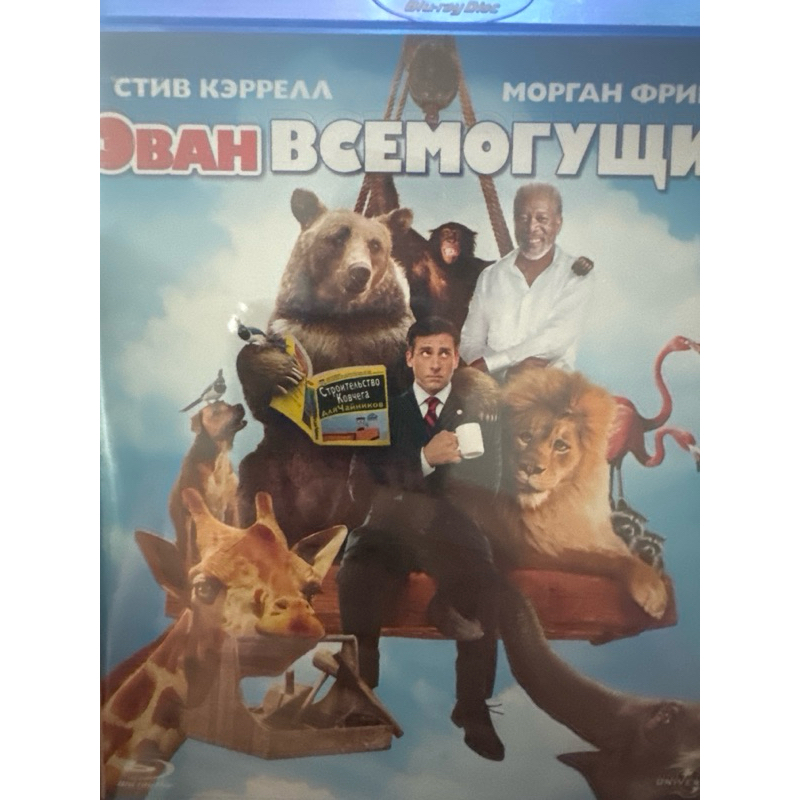 Evan almighty มือ1 ซับไทย bluray