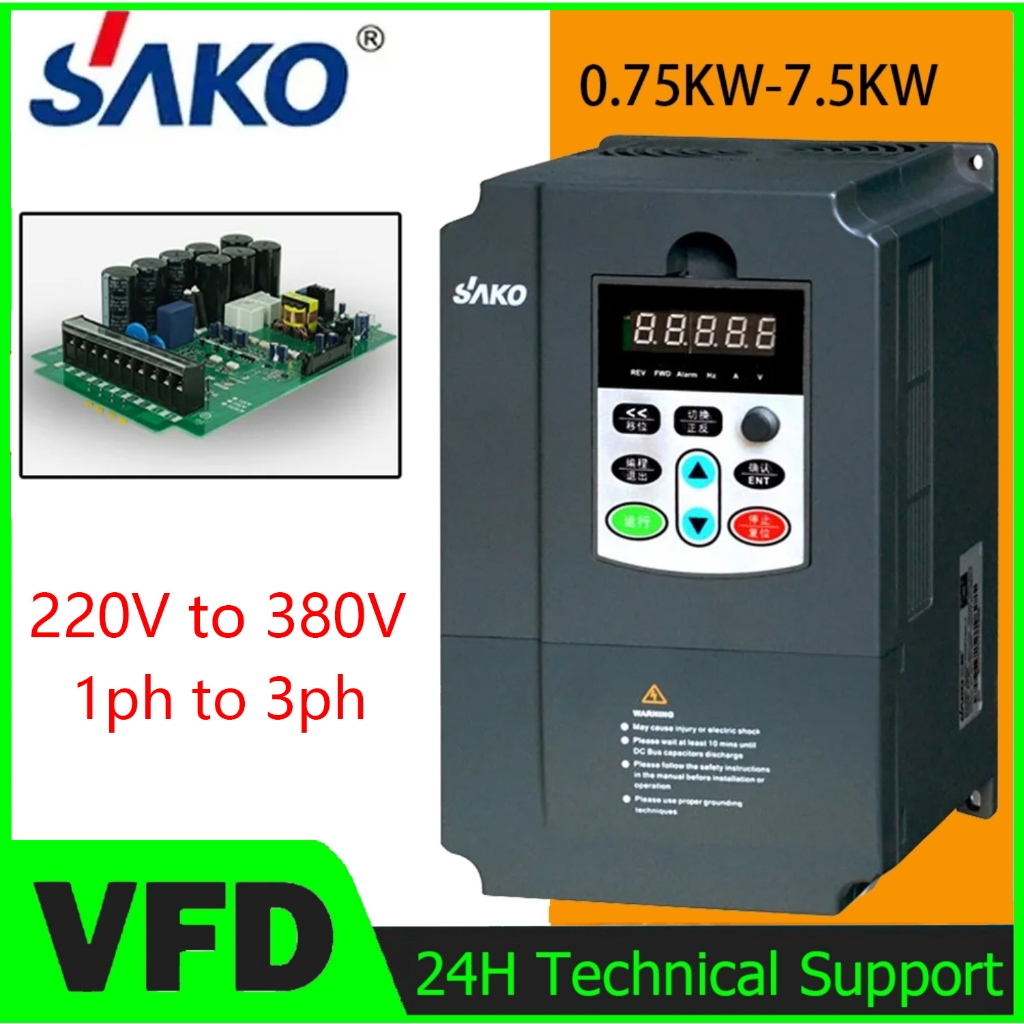 SAKO SKI670 Inverter VFD Variable Frequency Converter INPUT 1 เฟส AC 220V OUTPUT 3 เฟส 380V อินเวอร์