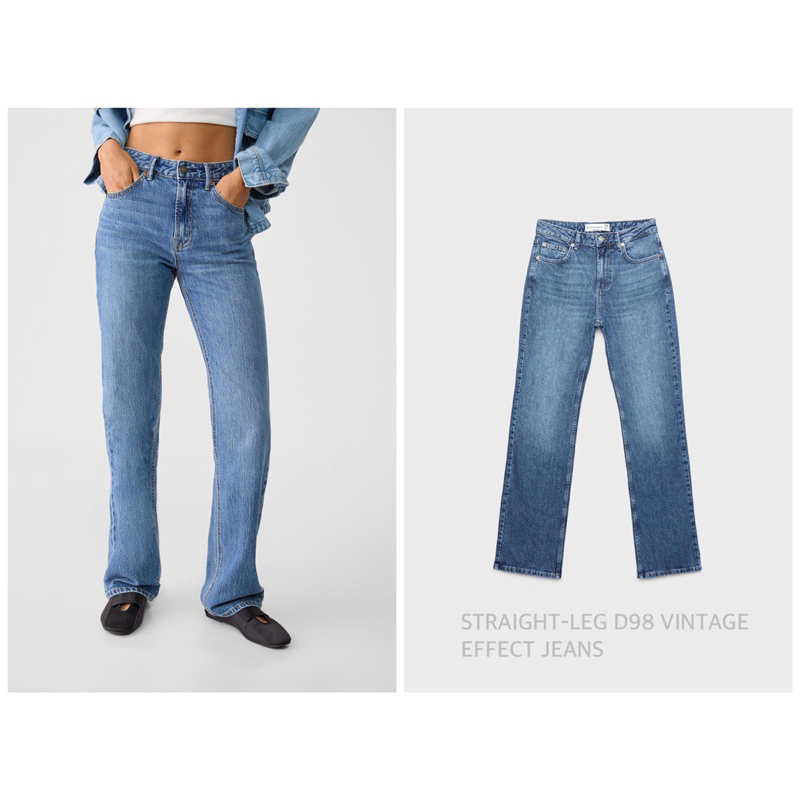 STRADIVARIUS กางเกงยีนส์ เอวสูง STRAIGHT-LEG D98 VINTAGE EFFECT JEANS (C1401)