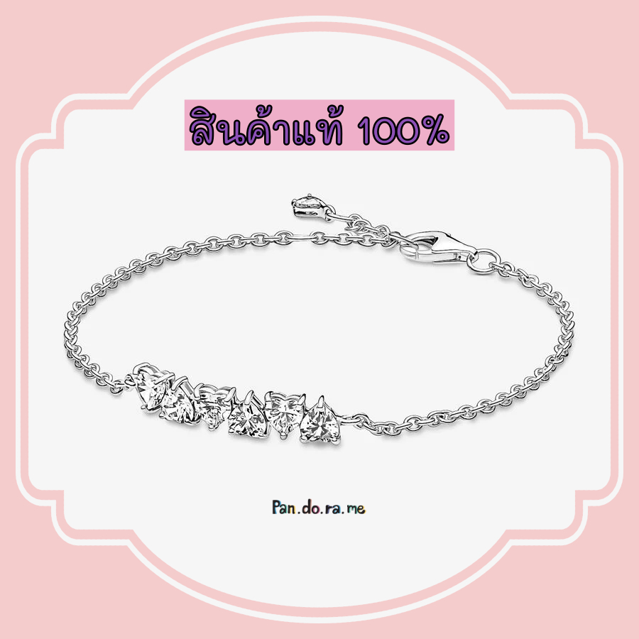 [พร้อมส่ง สินค้าแท้ 💯] สร้อยข้อมือแพนโดนร่า รุ่น pan.do.ra Sparkling Endless Hearts Chain Bracelet