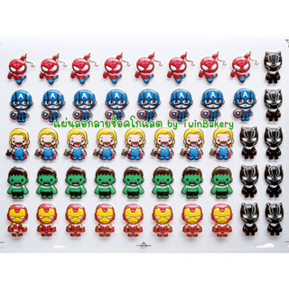 🎄สินค้าใหม่ พร้อมส่ง🎉 แผ่นลอกลายช็อคโกแลตสำหรับตกแต่งเค้ก (ฮ…