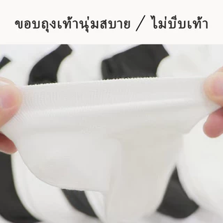 ถุงเท้า ถุงเท้าข้อสั้น แพ็ค12คู่ ถุงเท้าแฟชั่น สีพื้น สําหรับทุกเพศ มีไซส์เดียว เนื้อผ้าดีใส่สบาย ราคาถูก พร้อมส่งTNB159