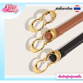 พร้อมส่ง เข็มขัดผู้หญิงหนัง PU หัวเข็มขัดสีทอง แฟชั่น เข็มขั…