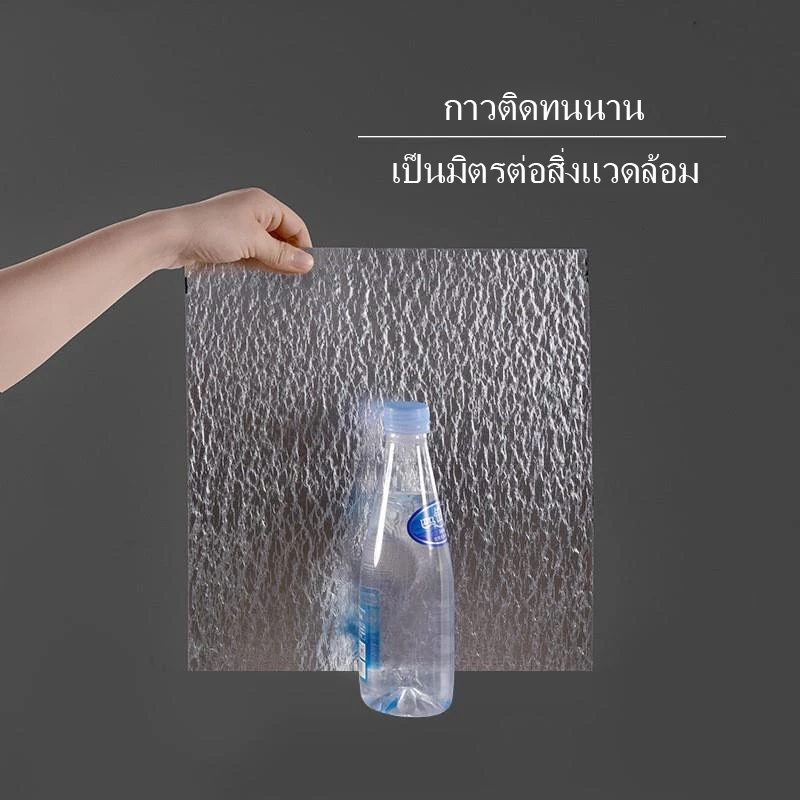 🔥Big Sale🔥สติ๊กเกอร์ติดผนังลายหินอ่อน 3 มิติสติ๊กเกอร์ติดผนังทนทานต่อการสึกหรอ30*30ซม.วอลเปเปอร์กาวในตัวกันน้ำ thumbnail 8