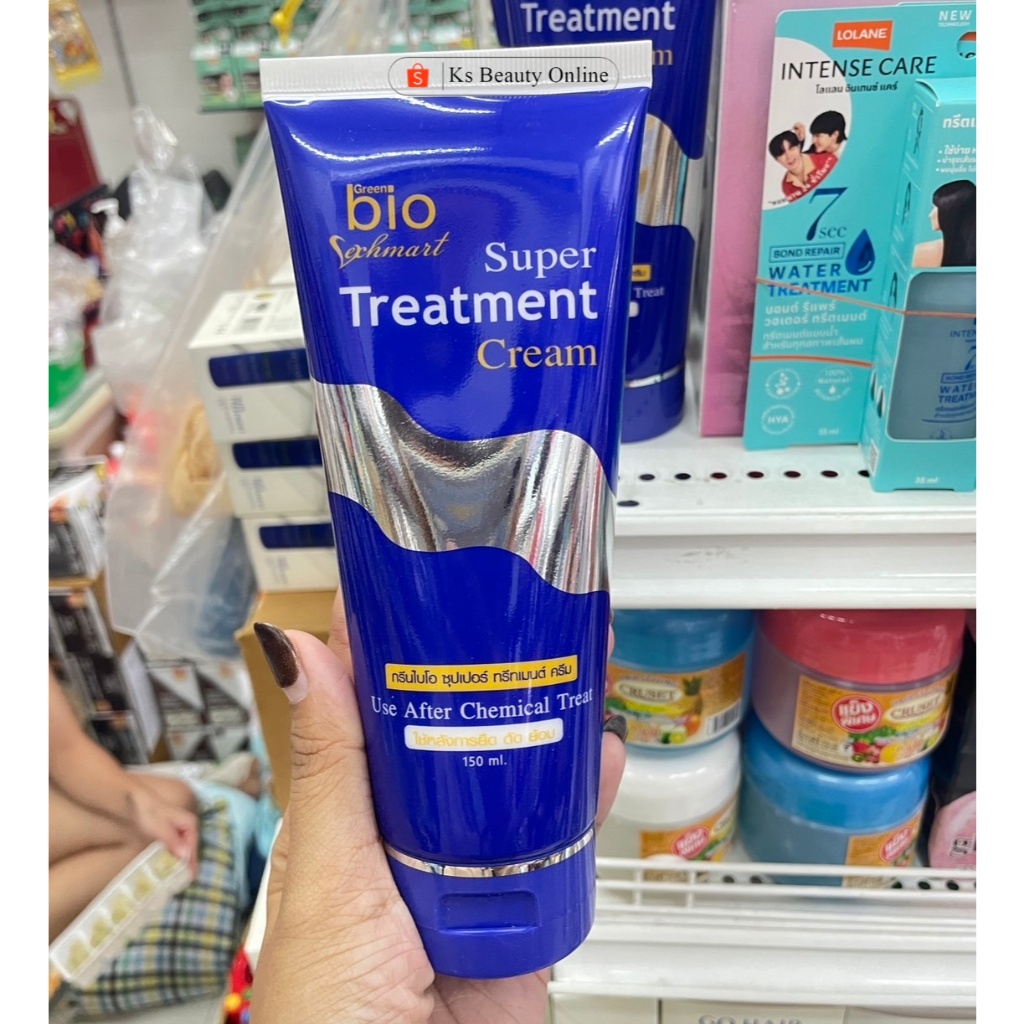 (หลอด) ทรีทเม้นท์ไบโอ Green bio Super Treatment Cream แบบหลอด 150 มล.