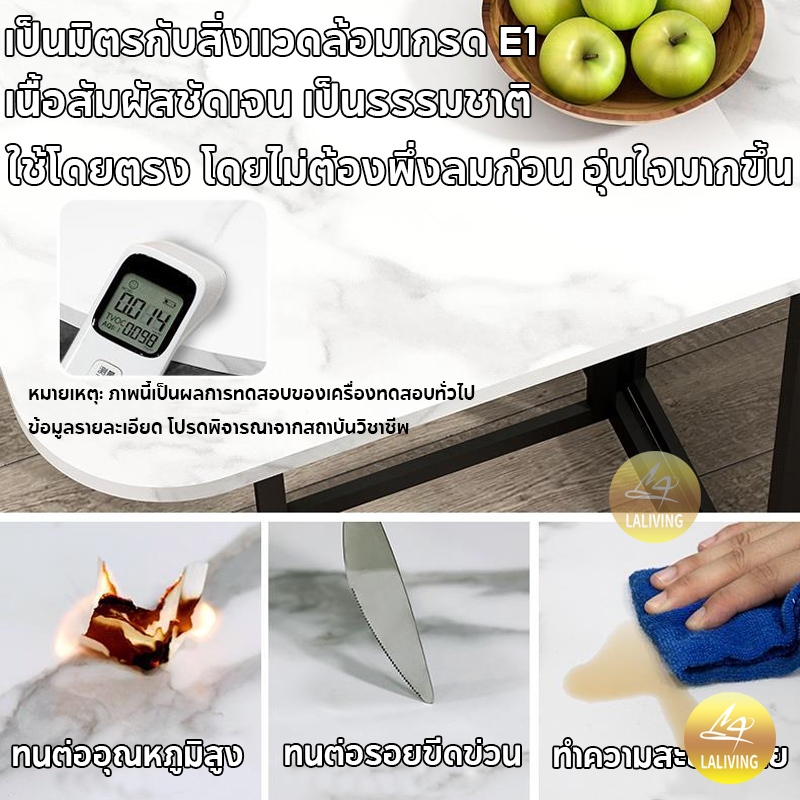 โต๊ะทานข้าวพับเก็บ 140/120/100CM โต๊ะอาหารหินอ่อน สไตล์โมเดิร์น สามารถนั่งได้ 8 คน ขาเหล็กหนา - รูปที่ 7