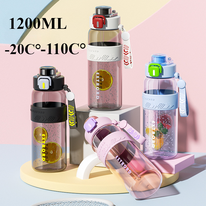 ขวดน้ำพร้อมหลอด ความจุ 1200ML ปลอดสาร BPA สำหรับพกพา