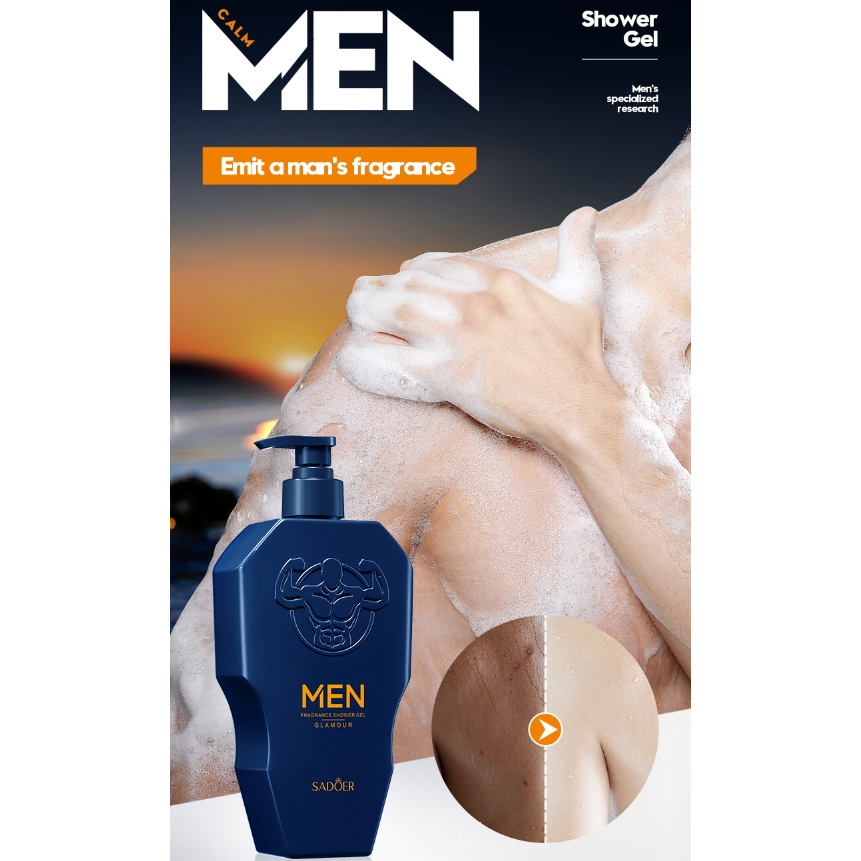 SADOER MEN FRAGRANCE SHOWER GEL GLAMOUR เจลอาบน้ำ กลิ่นผู้ชาย สูตรผู้ชาย อุดมไปด้วยฟองนุ่ม (500 ML.)