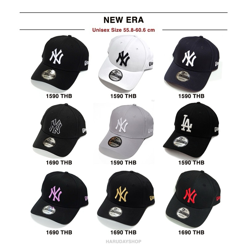 หมวก NY New Era ของแท้ จากอังกฤษ พร้อมส่งทุกสี✨
