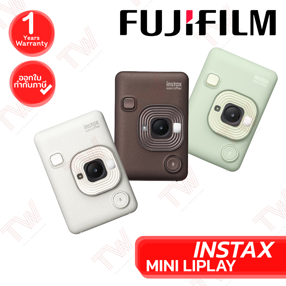 Fujifilm INSTAX MINI LIPLAY กล้องฟิล์มอินสแตนท์ และเครื่องปริ้นรูปอินสแตนท์ [มีให้เลือก 3 สี] ของแท้ ประกันศูนย์ 1ปี