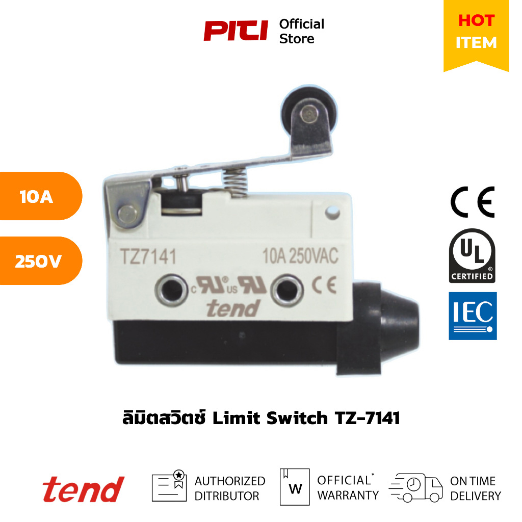 Tend ลิมิตสวิตช์ TZ-7141 15A 250V AC IP65 Limit Switch