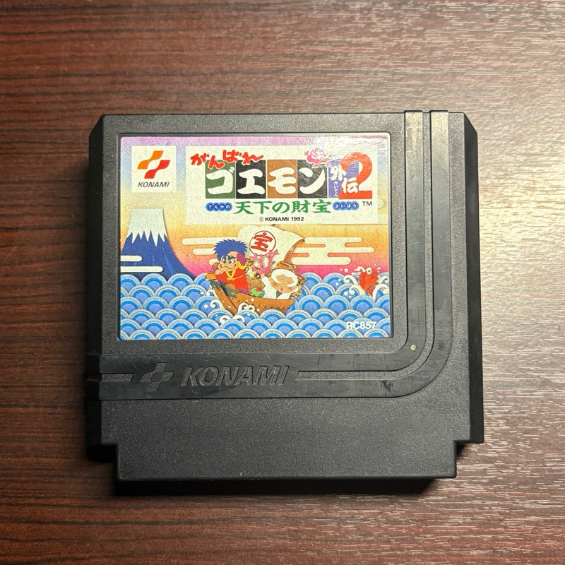 ตลับแท้ Ganbare Goemon Gaiden 2: Tenka no Zaihou (JP) FC