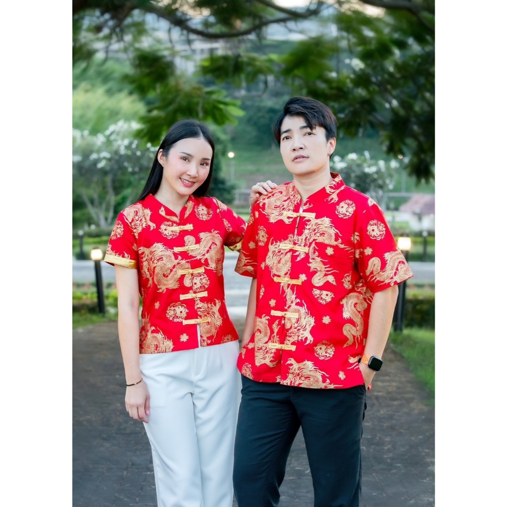 เสื้อตรุษจีนท่านชาย/ท่านหญิง รุ่นกระดุมทอง
