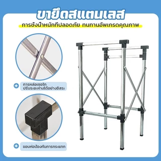 ✨รับประกัน 10 ปี✨ซิ้งค์ล้างจาน อ่างล้างจาน 50*40*75cm SUS304 เคลื่อนย้ายง่าย รับน้ำหนักได้ดี ซิ้งล้างจานถูก