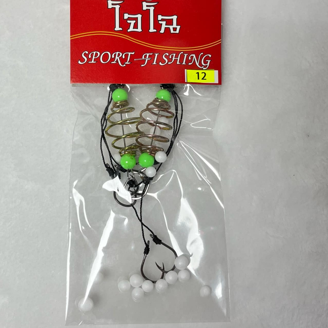 ตะกร้อสำเร็จ  พวงคู่/สายลาย