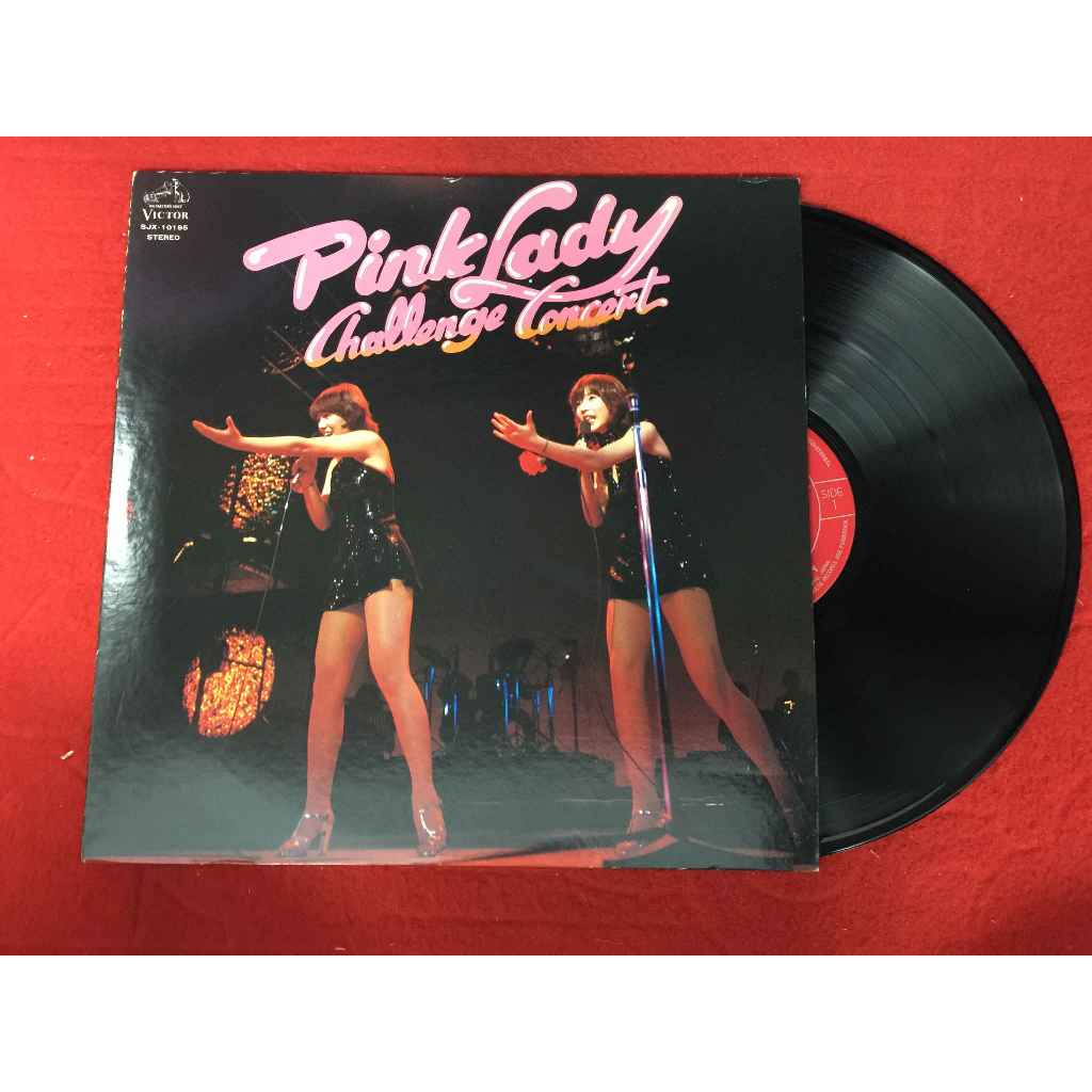 PINK LADY Pink Lady Charange Concert ขนาด 12 นิ้ว LP B262