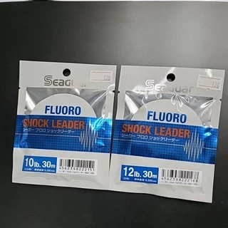 Seaguar Fluoro Shockleader