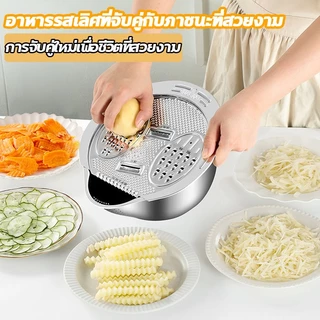 🌈สะเก็ดฝอย อ่างล้างหน้า🌈สแตนเลสขูดสิ่งประดิษฐ์ครัวอเนกประสงค์ท่อระบายน้ำอ่างผักและผลไม้การจัดเก็บตะกร้ากรอง