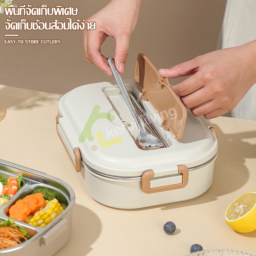Nuodi กล่องใส่อาหาร สแตนเลส 304 เก็บอุณหภูมิได้ดี กล่องข้าวสแตนเลส เข้าไมโครเวฟได้ Lunch box ฟรีช้อน+ตะเกียบ