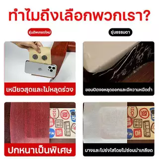 🔥80 ปีไม่ลอกกาว🔥 สติกเกอร์ติดผนัง บัวติดผนัง ด้วยกาวด้านหลัง เหมาะสำหรับผนังใด ๆ สวมใส่ทนกันน้ำติดง่ายมีกาวในตัว