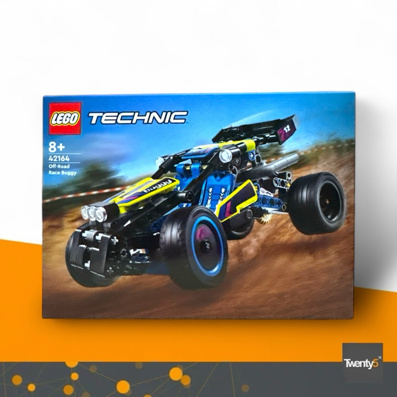 Lego 42164 Off-Road Race Buggy เลโก้ของใหม่ ของแท้ 100%