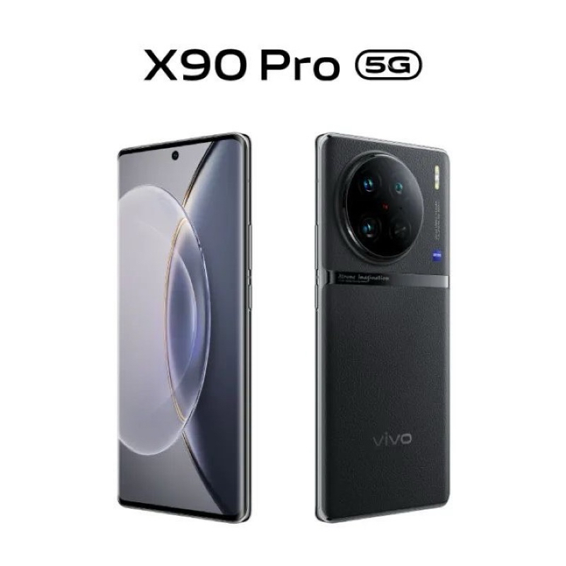 Vivo X90 Pro 5G (12GB+256GB)Vivo mobile phone CPU: Dimensity 9200 5G Front camera 32MP Rear camera 5