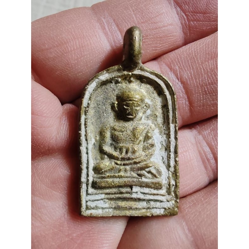 เหรียญจอบหลวงพ่อไปล่​ รุ่น​ 2​ วัดกำแพง​ ปี​ 2534​ รหัส​ N3