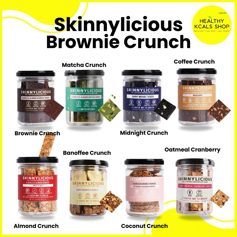 Skinnylicious  บราวนี่ คุกกี้ สูตรคลีน กรอบ อร่อย by Coffee Beans by Dao