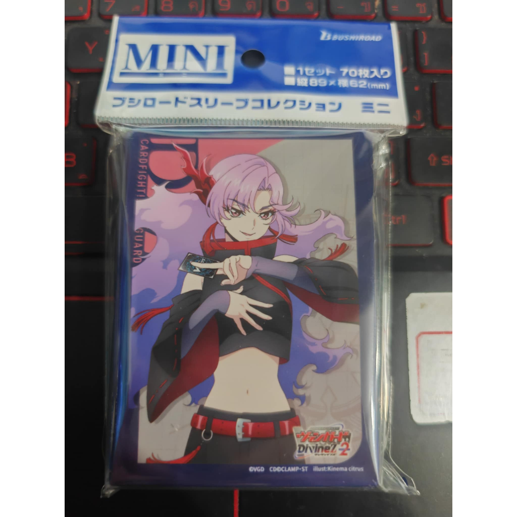 Bushiroad Sleeve Vanguard Vol.762 Sybilt [Nao]