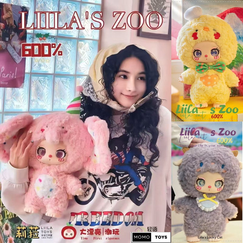 🔴จุ่มเดี่ยว🔴🔥โค้ดแฟชั่นลด30%🔥พร้อมส่งในไทย🔥Liila 600% Collection Zoo  Liila‘s Zoo 600%