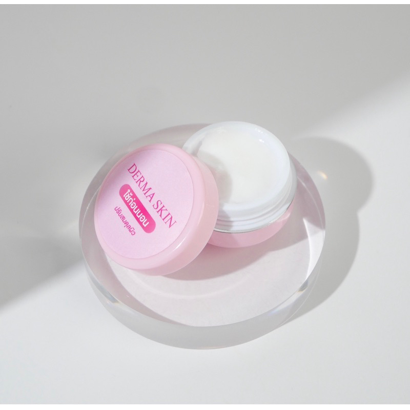 DERMA SKIN ครีมปรับสภาพผิวหน้าใหม่ให้แข็งแรง และผิวเก่าหลุดเร็ว ใช้ตอนกลางคืน