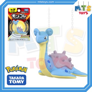 **MTS Toys**Takara Tomy Pokemon : Moncolle MS-30 Laplas [New…