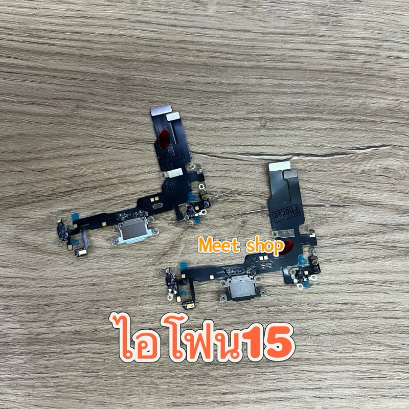 เเพรชาร์จ เเพรตูดร์สำหรับ ไอโฟน15/15pro/15plus/15pro Max หางเสียบสาย 14Plus ชาร์จหางเสียบ 16ProMax สายส่งหูฟัง เเพรไมค์ thumbnail 4