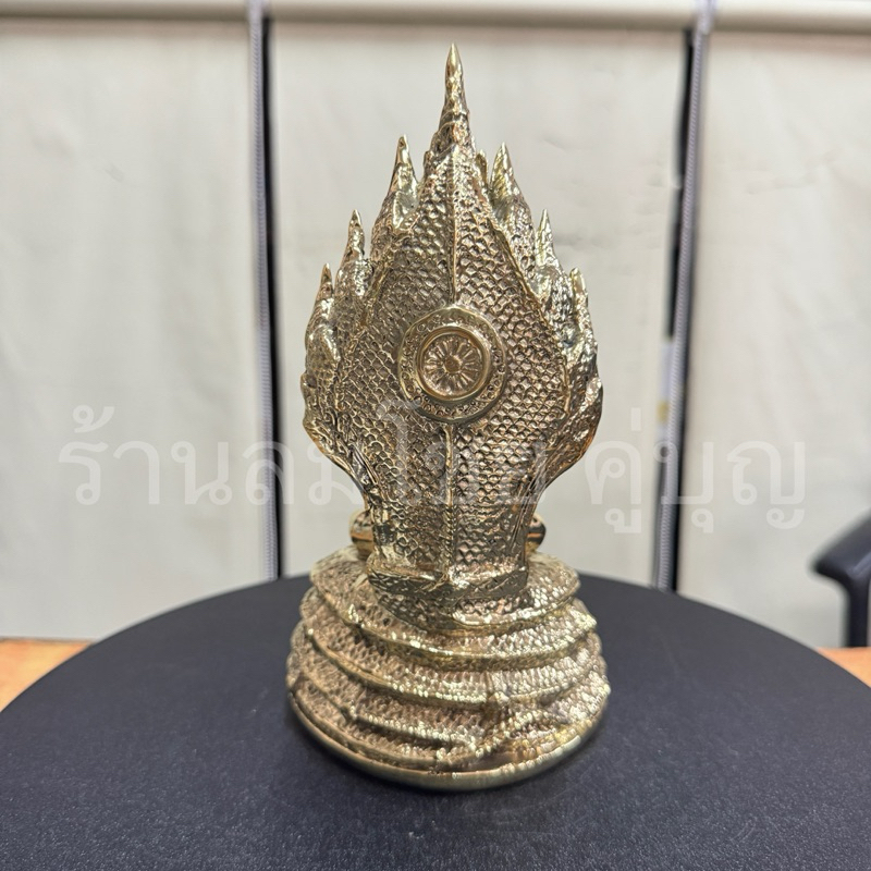 พระนาคปรก เนื้อทองเหลือง ขนาด3นิ้ว สูง8นิ้ว ฐาน4นิ้ว ราคา ถูกที่สุด ดีลบีเคเค แกลเลอรีภาพที่ 2