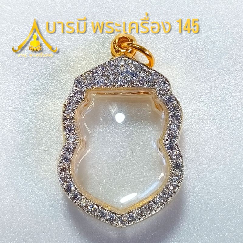 กรอบพระเสมาหลวงปู่ทวด กรอบทองอิตาลี ล้อมเพชรกรอบพระสวยคุณภาพดี
