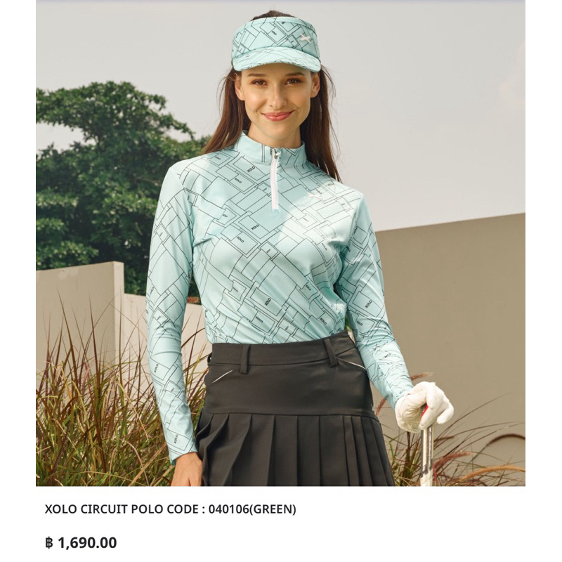 XOLO CIRCUIT POLO Golf CODE : 040106 กันรังสี UV