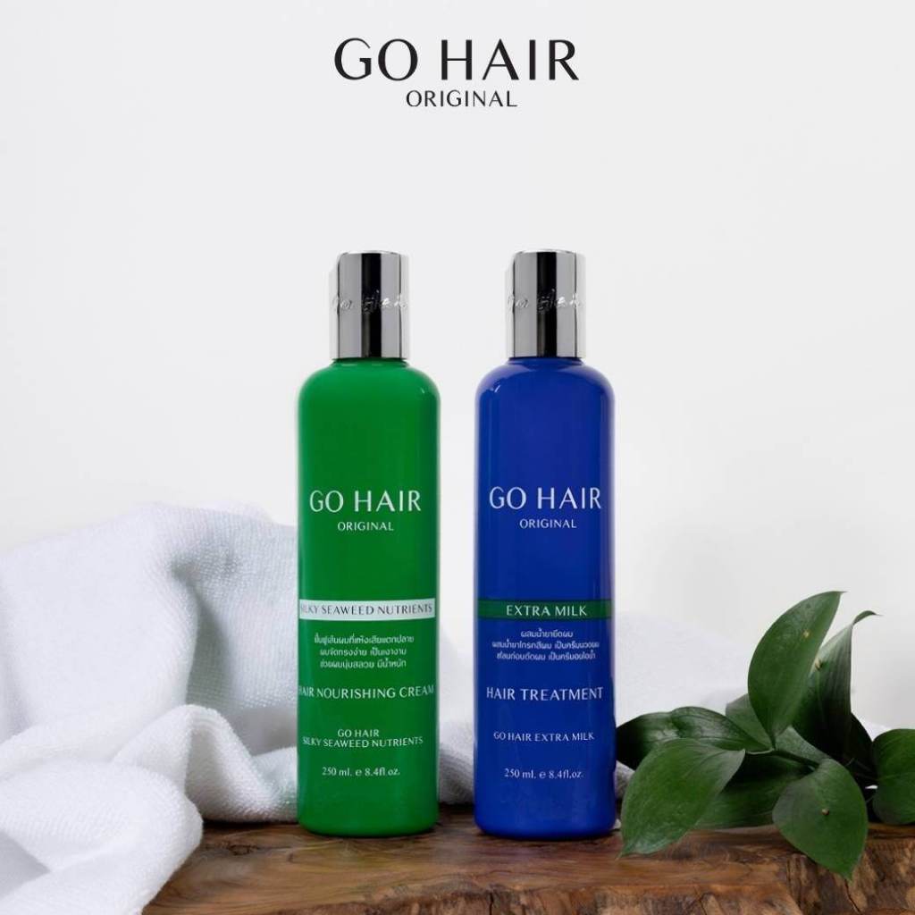 โกแฮร์ เอ็กซ์ตร้า มิลค์ ทรีทเม้นท์ แฮร์ Go Hair Silky Seaweed ขนาด 250ml.
