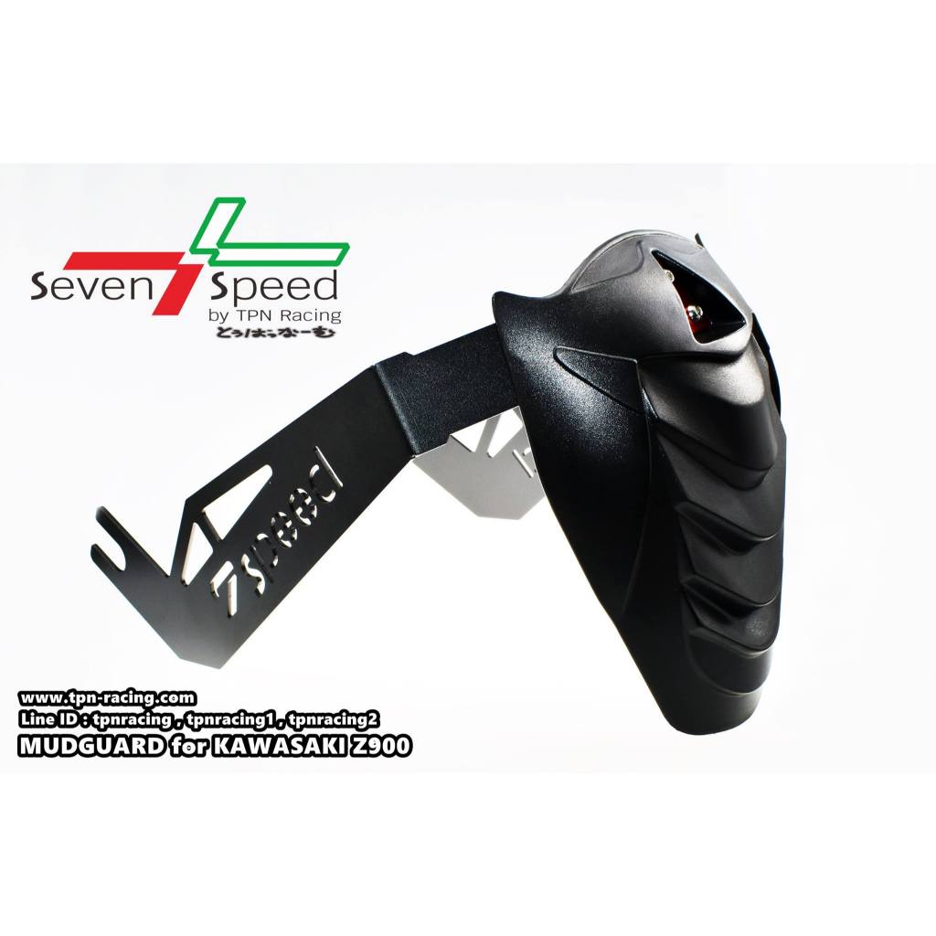 ชุดกันดีด Z900 seven speed / Kamui (154)