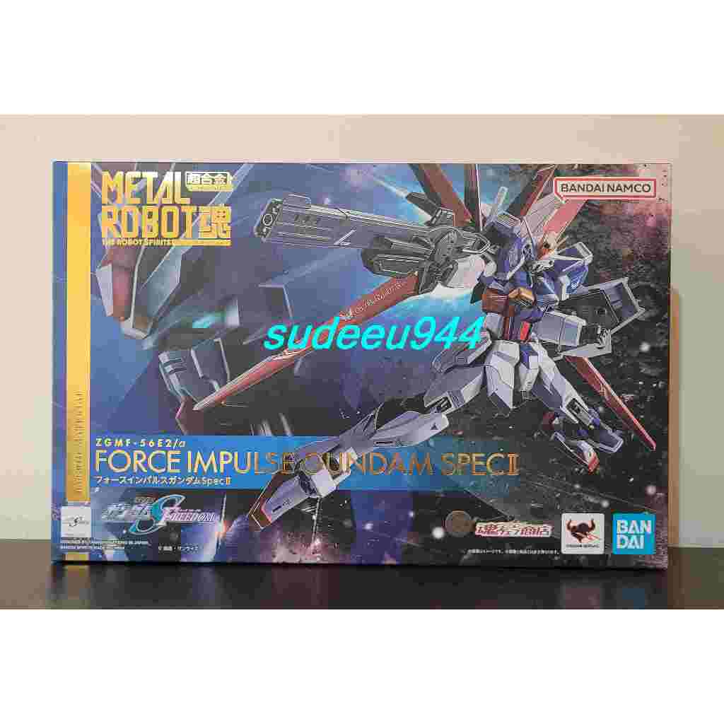 Metal Robot Spirits <SIDE MS> Force Impulse Gundam Spec II (Mobile Suit Gundam SEED Freedom)