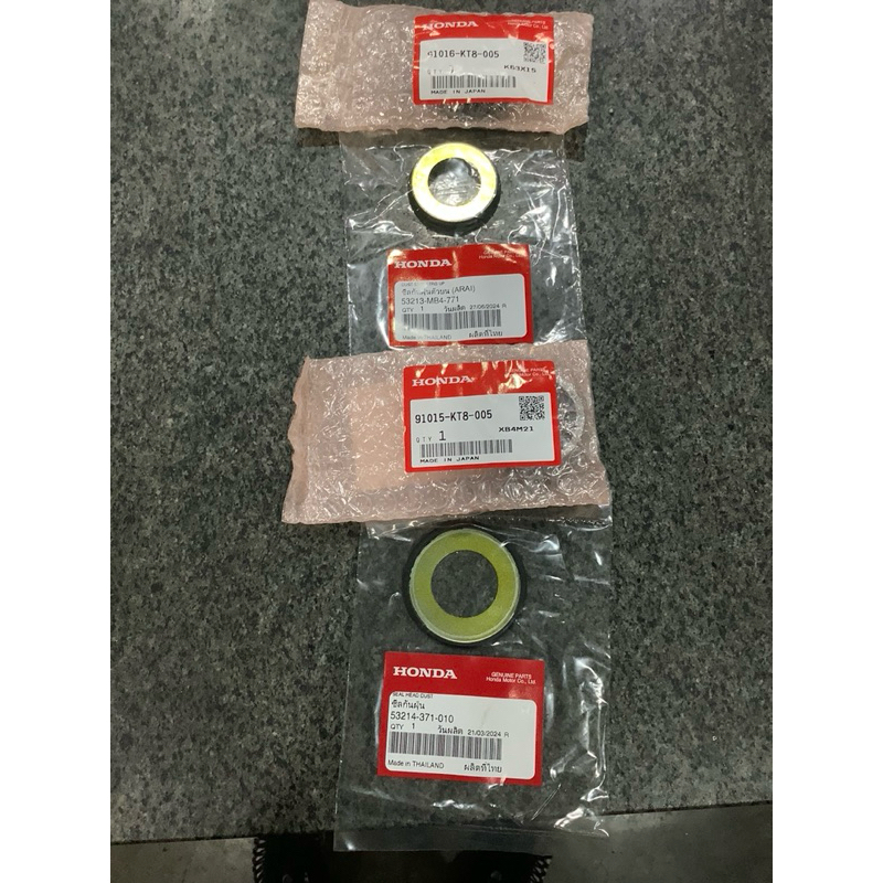 ลูกปืนคอ ชุดลูกปืนคอ CB/CBR500R/X/f CB/CBR650F/R ปี13-24 แท้เบิกศูนย์